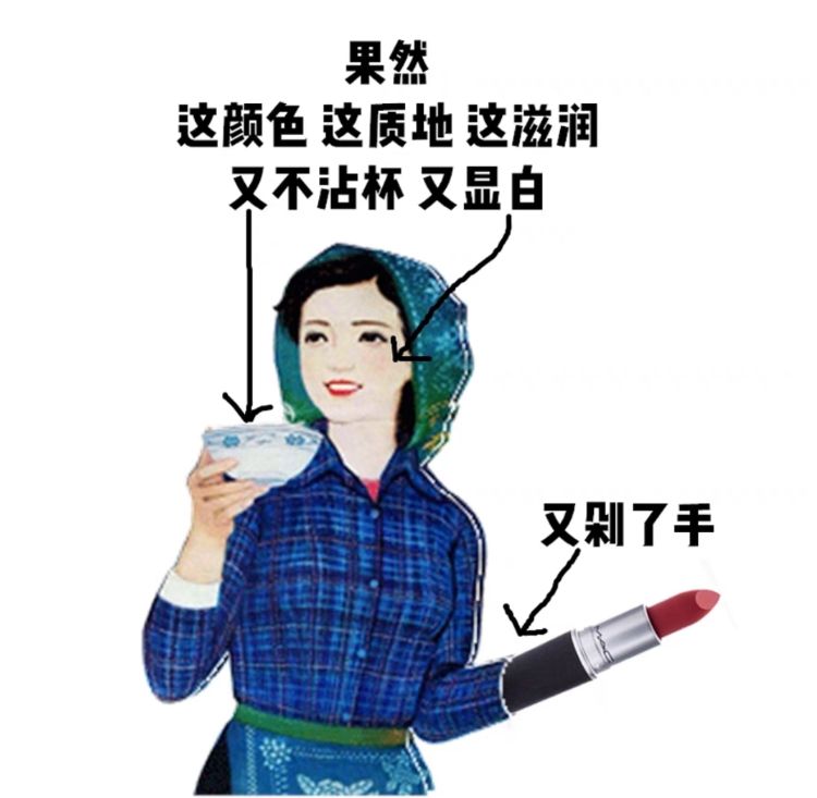 运营文案幽默,运营文案搞笑句子