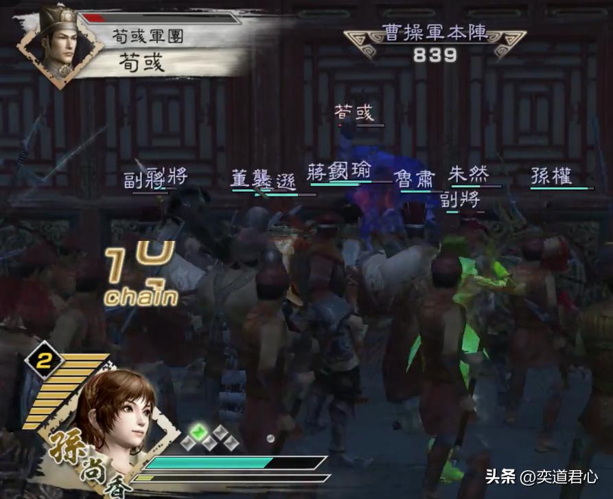 真三国无双5帝国自创武将,真三国无双5修改武将教程