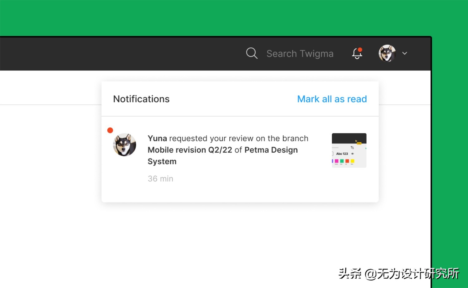 figma使用技巧大全,config怎么结束