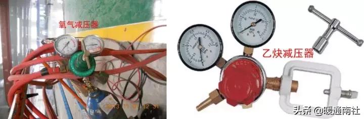 气焊工基本技术教材,火焰钎焊工艺操作流程