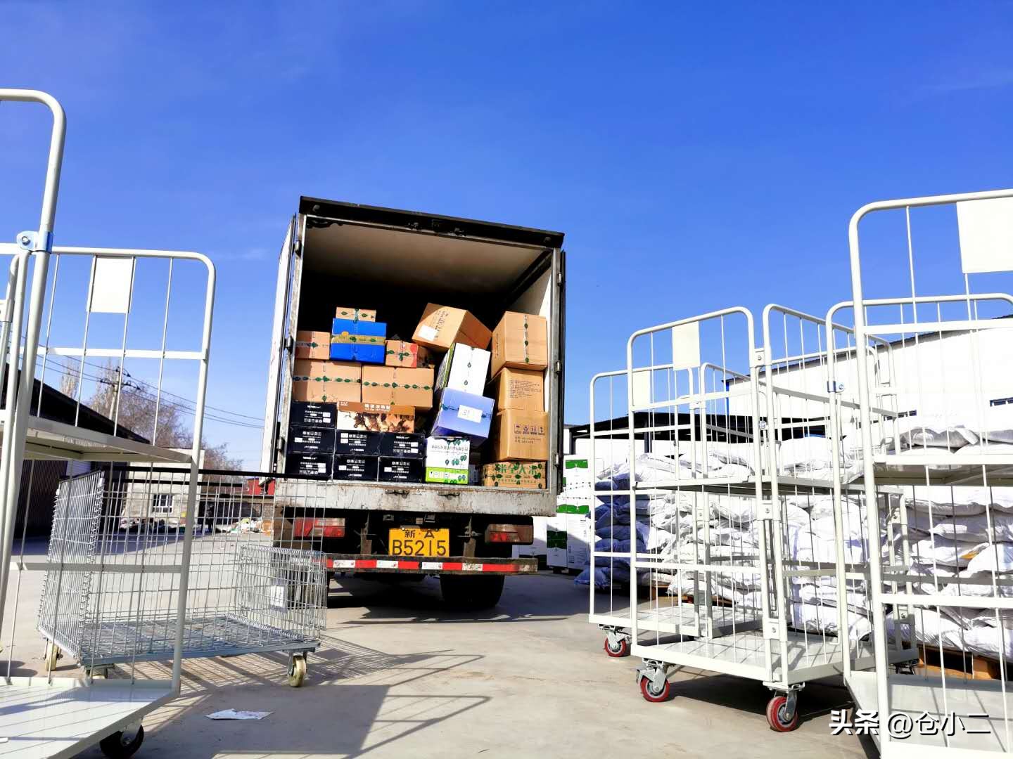 一件代发的电商云仓有哪些,仓小二平台咋样