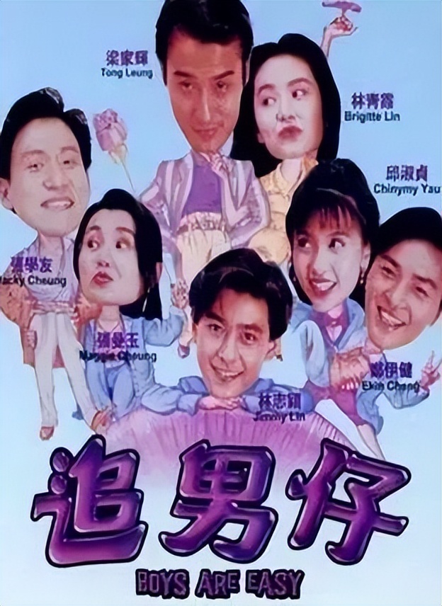 1993年12部票房惨败的香港电影,经典522部香港电影