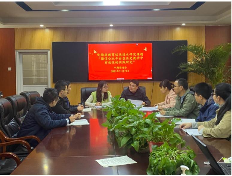 合肥一中北城分校揭牌,合肥北城一中教育集团