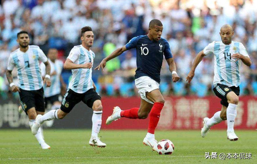 阿根廷7比5法国夺冠全程回放,重温经典法国4:3阿根廷