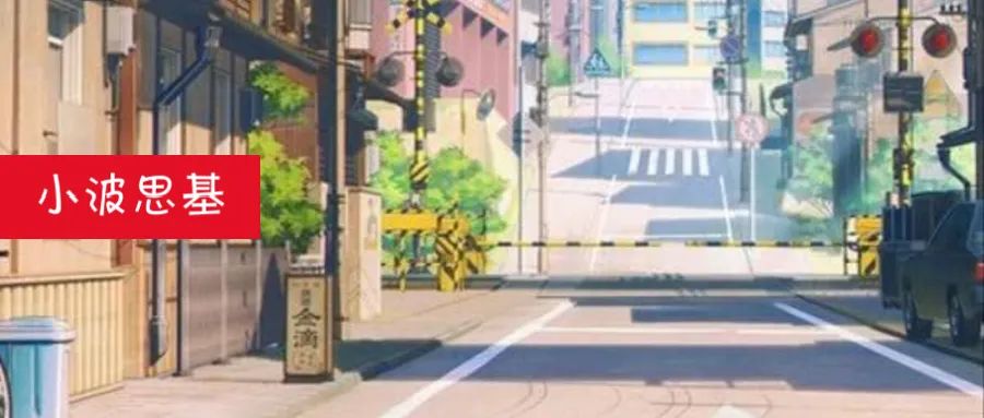 定投十年赚10倍,股票投资被套怎么投