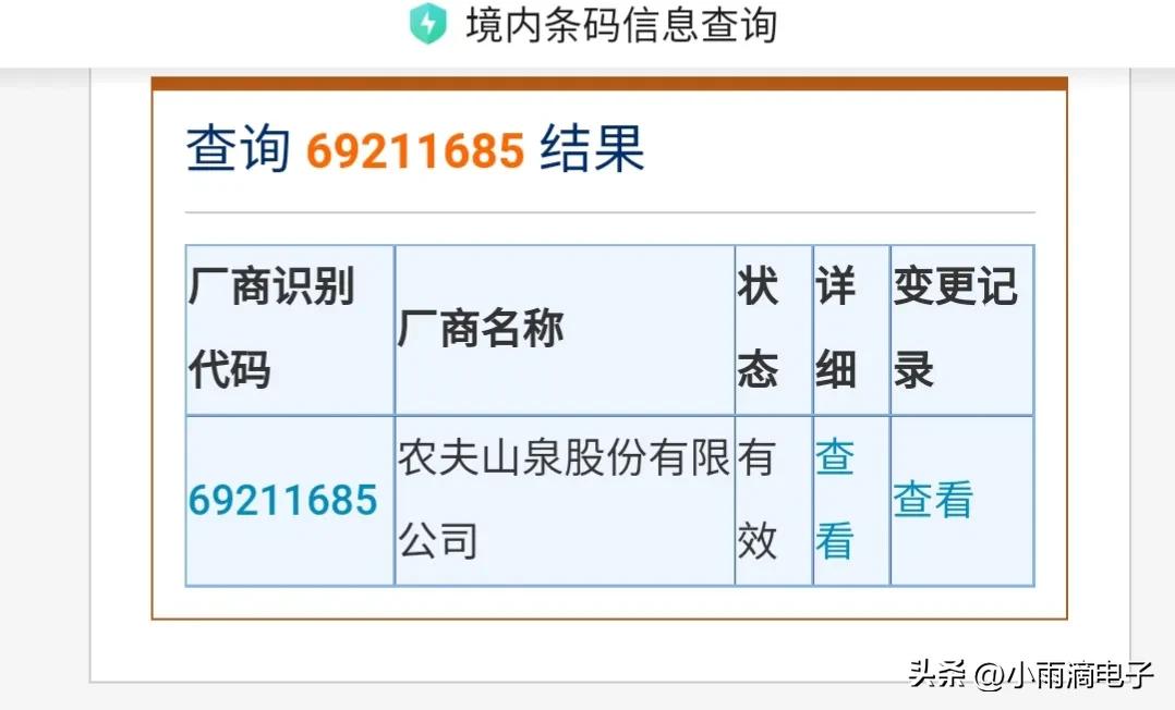火车上无聊正要打发时间,火车上无聊玩点啥