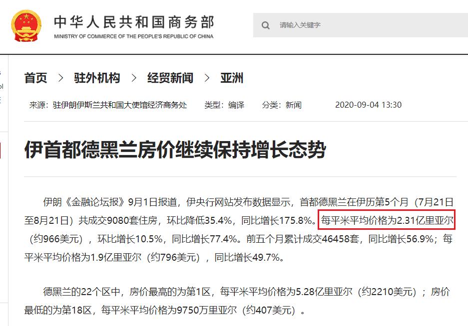 住房贷款选固定利率还是浮动利率,浮动利率会根据每年的利率调整吗