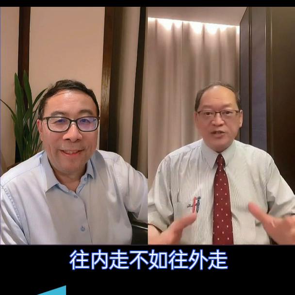 傅佩荣：又是抑郁症！感觉撑不下去了怎么办？来这里找自救...