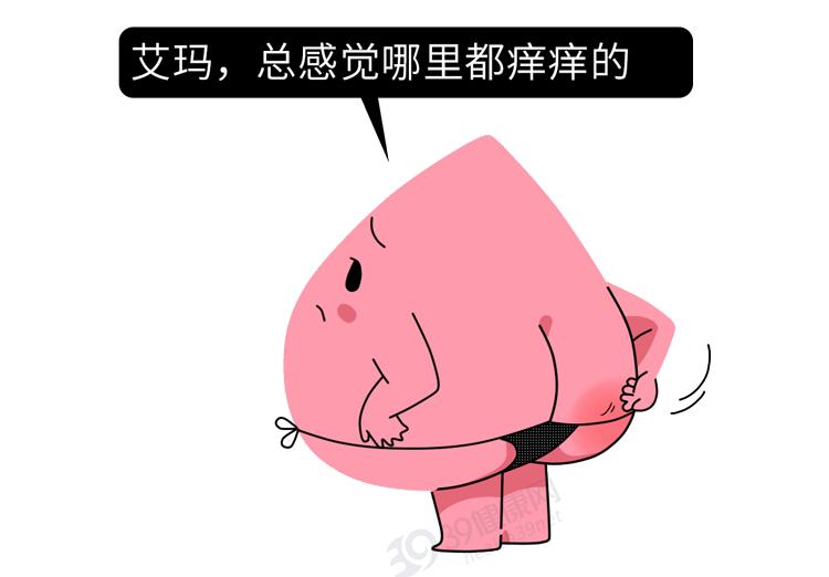 3种最不卫生的内裤,哪3种内裤不建议穿