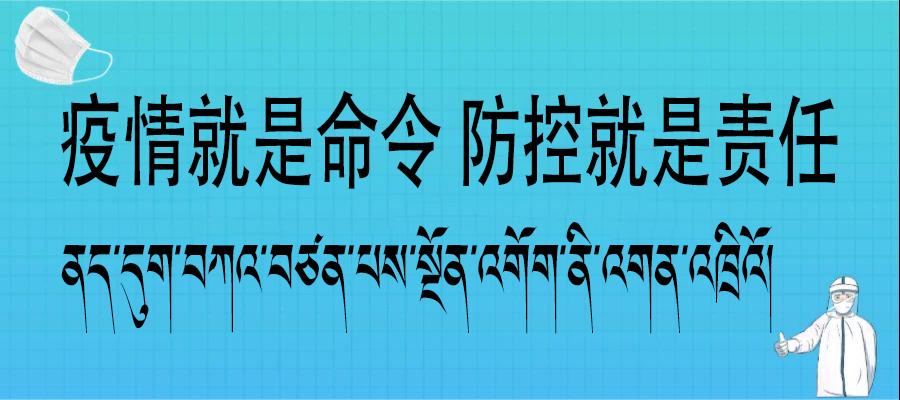 疫情之下盼医疗稳定,疫情期间医疗机构不停业