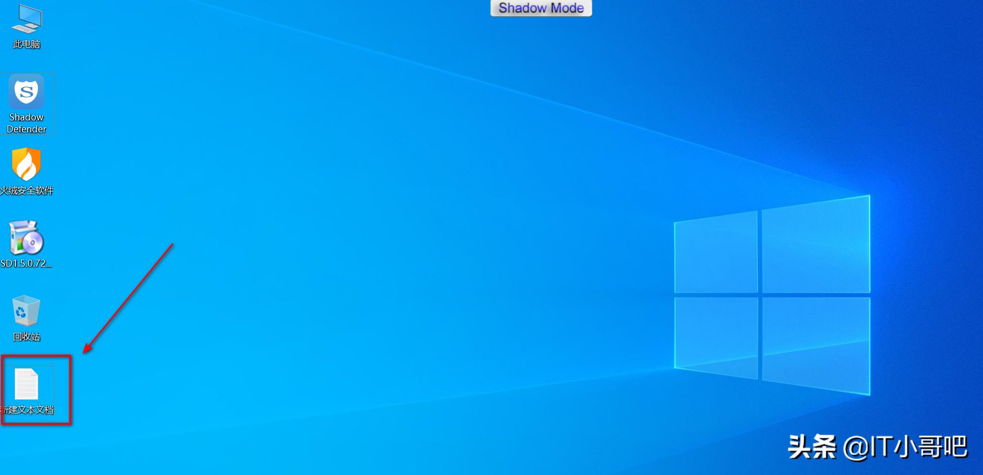 windows系统被破坏了怎么恢复,windows系统重启按哪个键修复