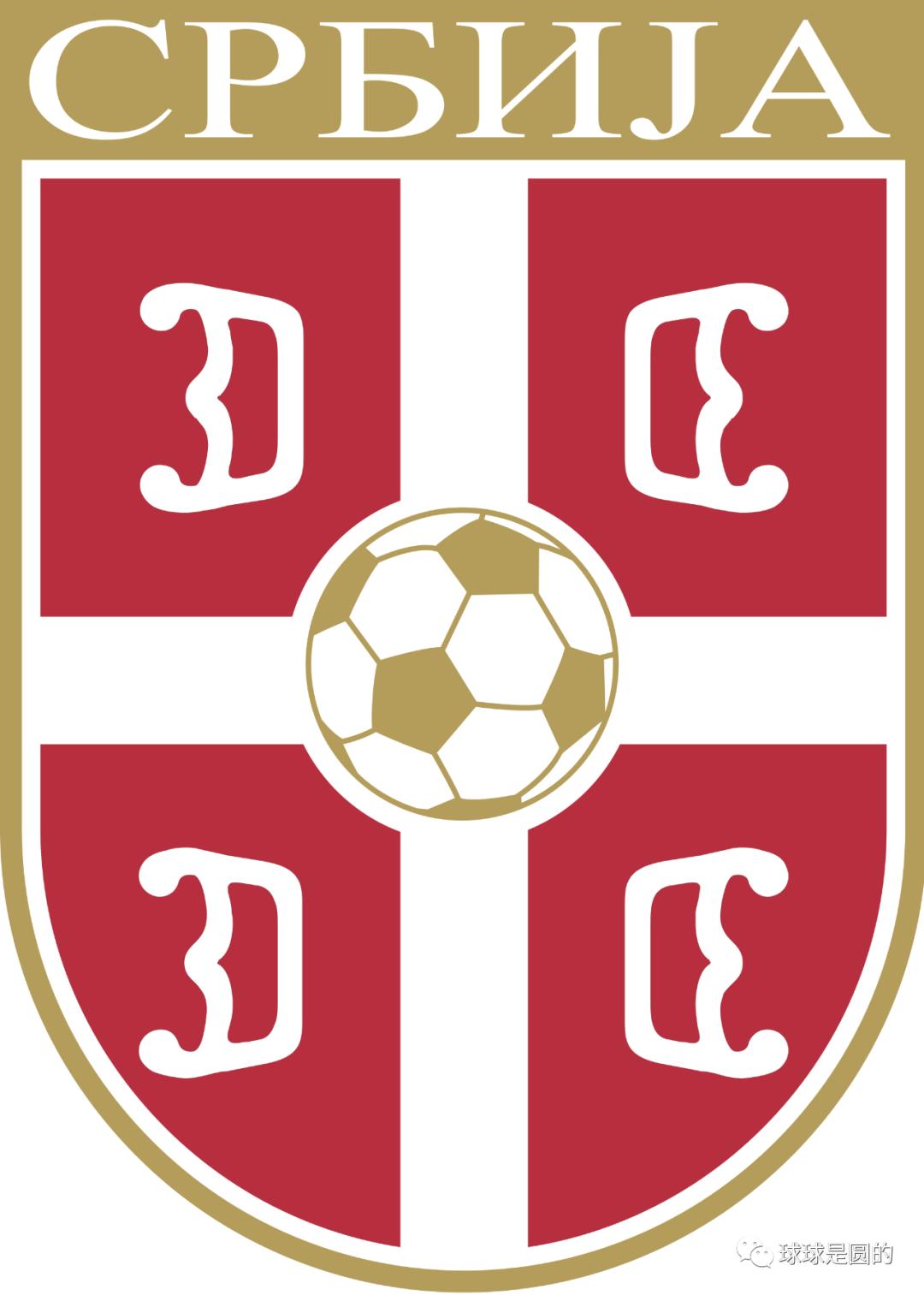 塞尔维亚足球最强盛的时期,塞尔维亚足球盘点