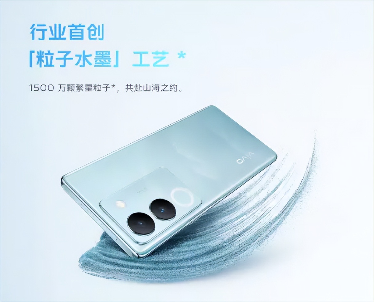 vivos17系列卖点介绍,新品体验vivos17系列
