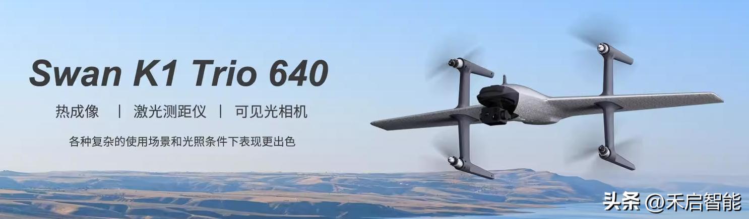 航拍无人机入门级哪个性价比高,无人机航拍入门级