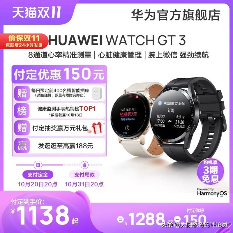 两万平家具全品类展销会样品捡漏,清仓捡漏全品类