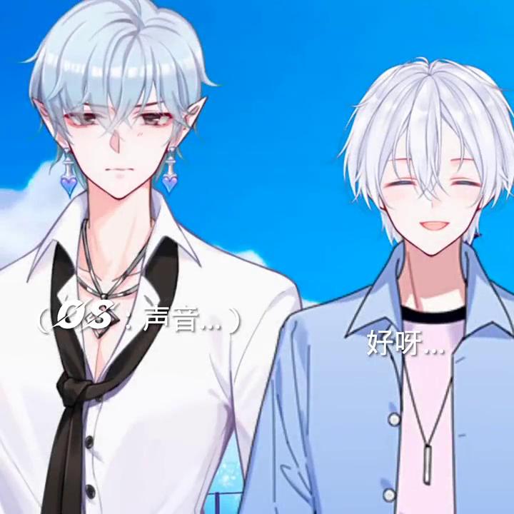 青梅竹马第三集完整版,青梅竹马第三节