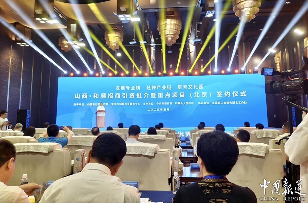 筑巢引凤聚贤才,引凤筑巢助推乡村振兴