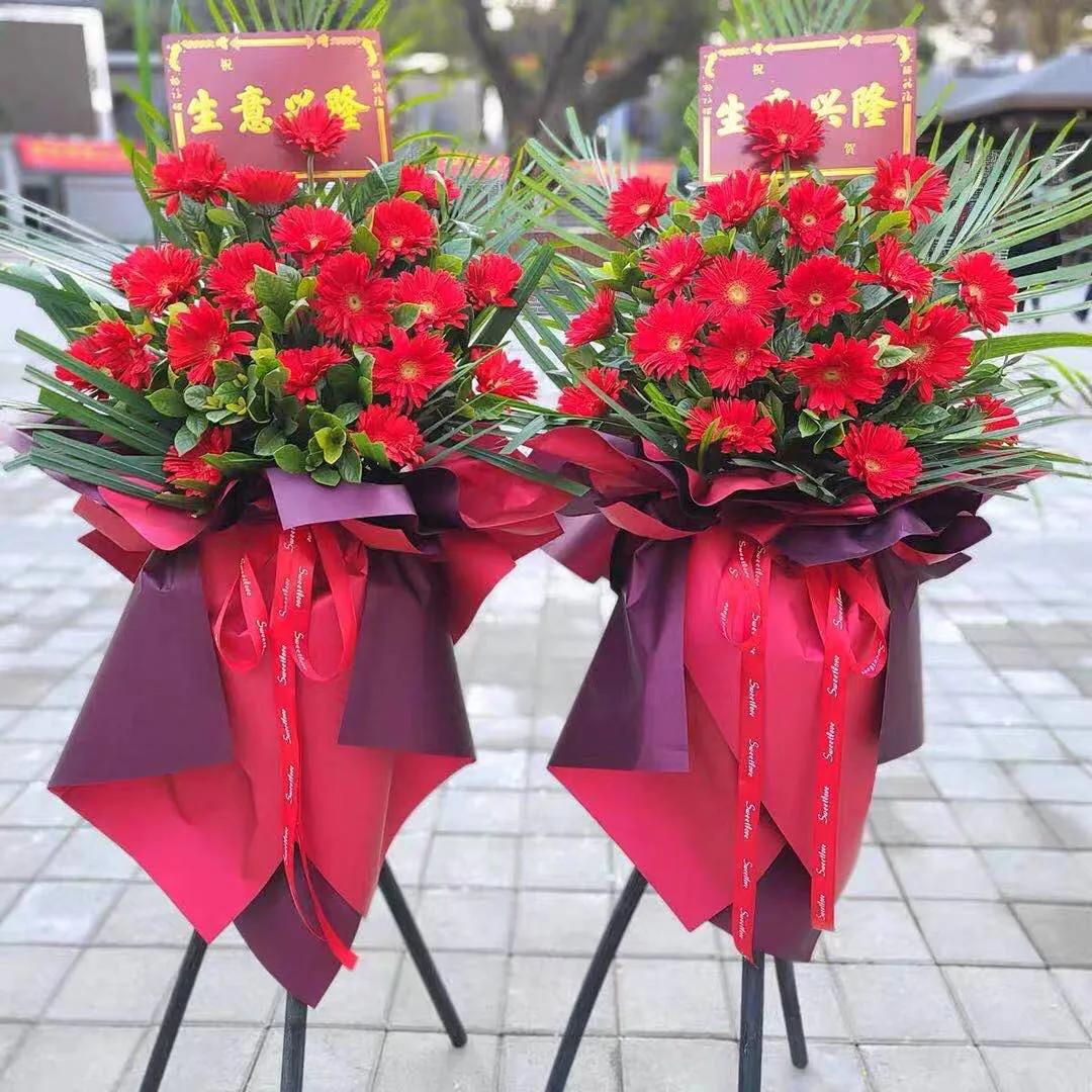 开业花篮同城配送,南宁同城开业花篮配送