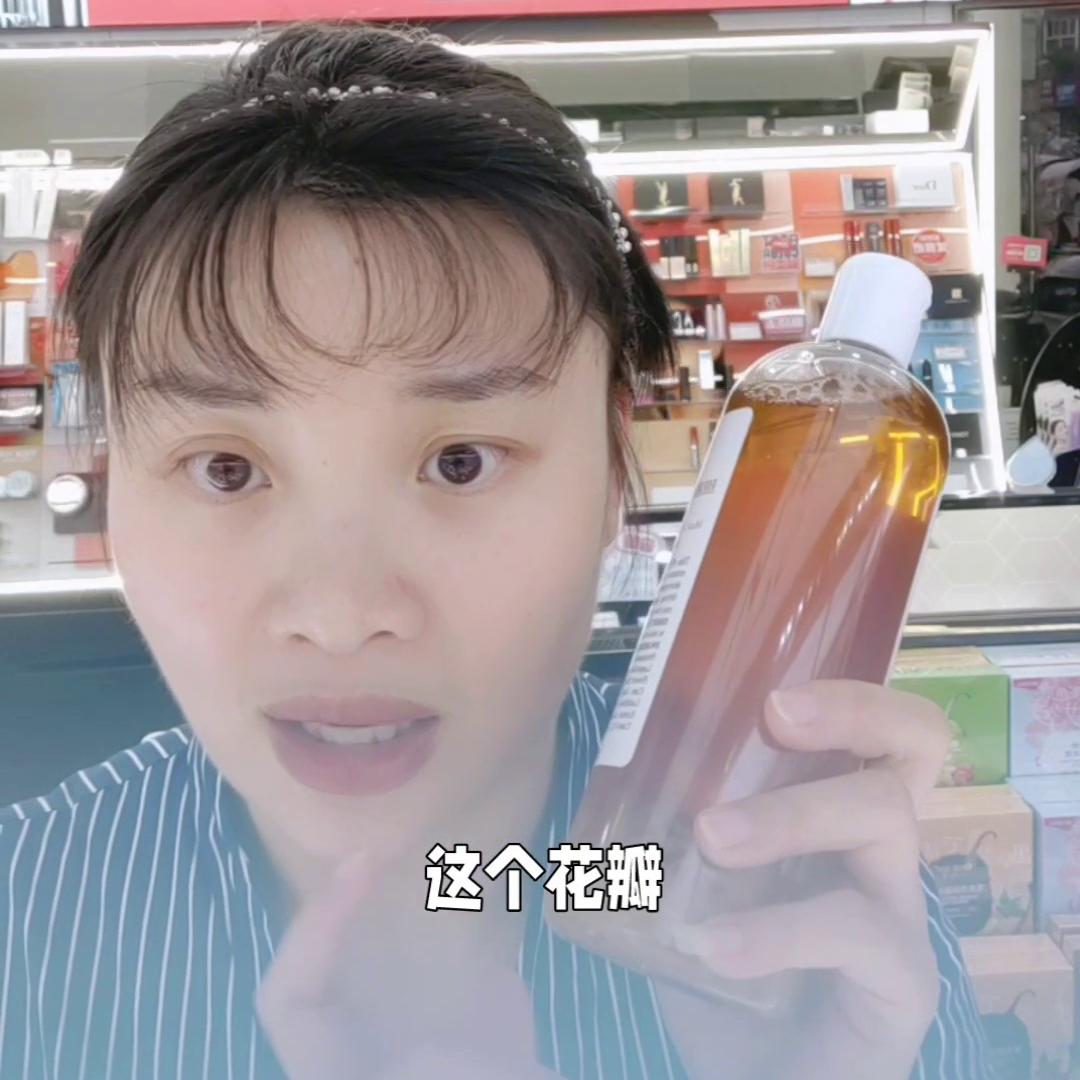 科颜氏金盏花爽肤水卖点培训#实体化妆品店