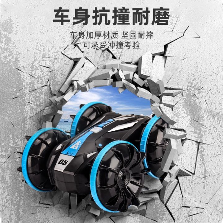 jjrc水陆两栖遥控车开箱测评,jjrc水陆两栖遥控车