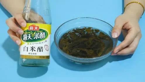 预防黑色纯棉衣物掉色,黑色衣裤掉色了还原小妙招