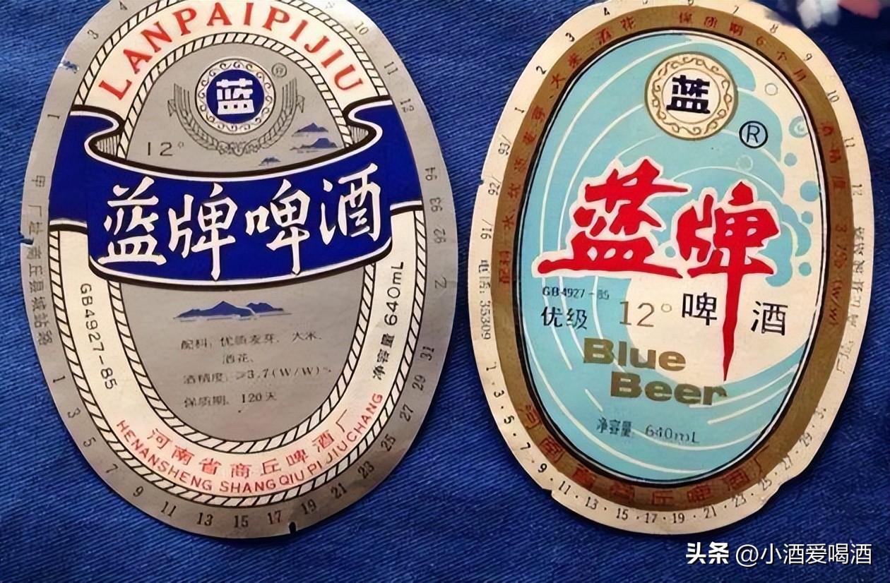 曾经风光无限的十大名酒,河南最畅销的啤酒是什么