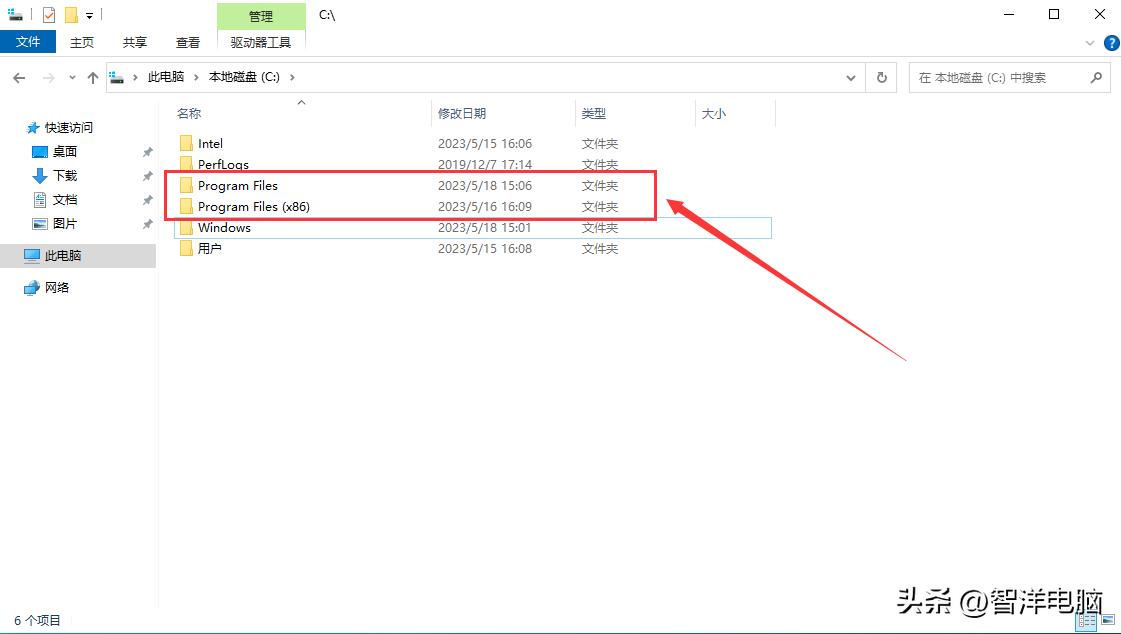 电脑系统64位和32位有什么区别？