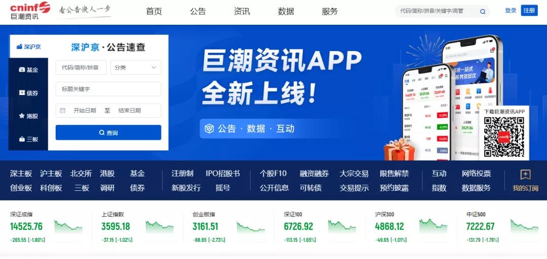 2023报复性赚钱，我费尽心血整理了39个良心搞钱工具，早用早赚到