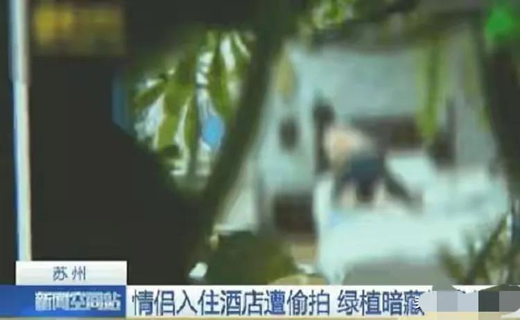 男扮女装偷拍被抓,男扮女装进澡堂偷拍被抓