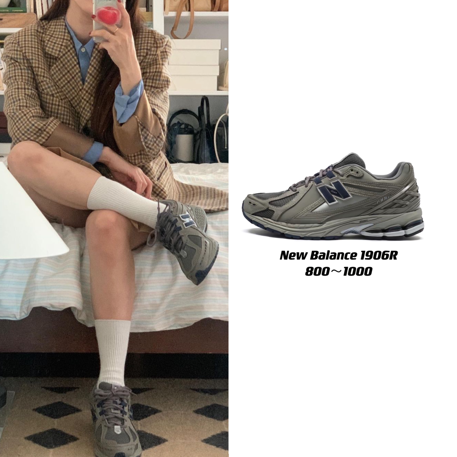 韩国博主日常简约休闲风穿搭,韩国秋冬穿搭博主