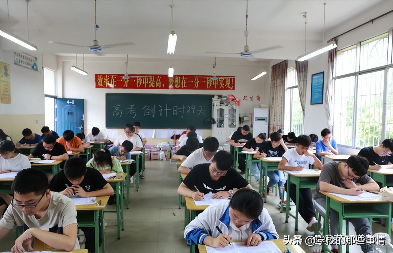 春季高考被录取了但是没过本科线,春季高考考上本科逆袭