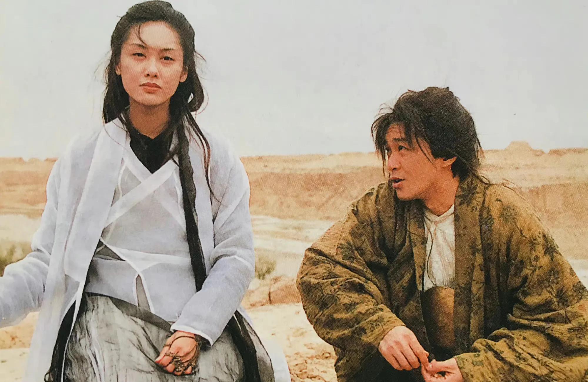 从跑龙套到一线明星全集,周星驰喜剧之王跑龙套