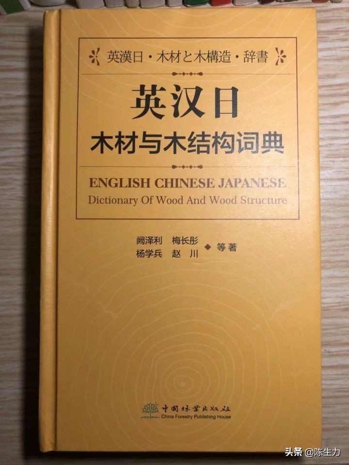 定制板材详细讲解,定制板材十大真相