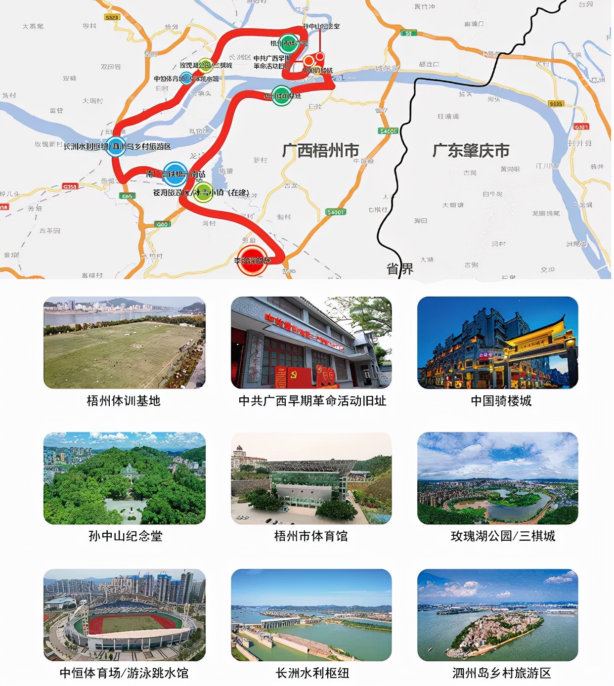 广西文旅旅游线路,广西十大精品旅游线路推荐