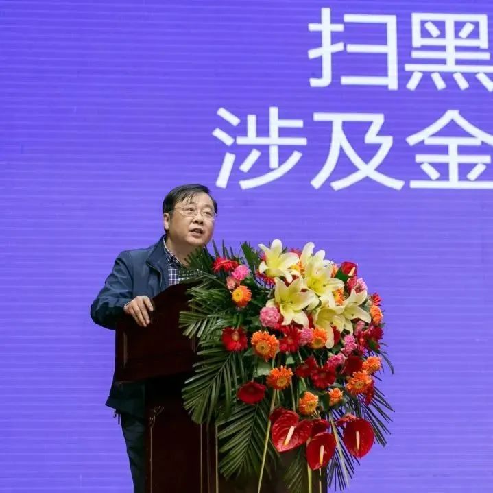 【全省检察业务专家风采】梁现锋:让每一名犯罪嫌疑人都得到公正处理