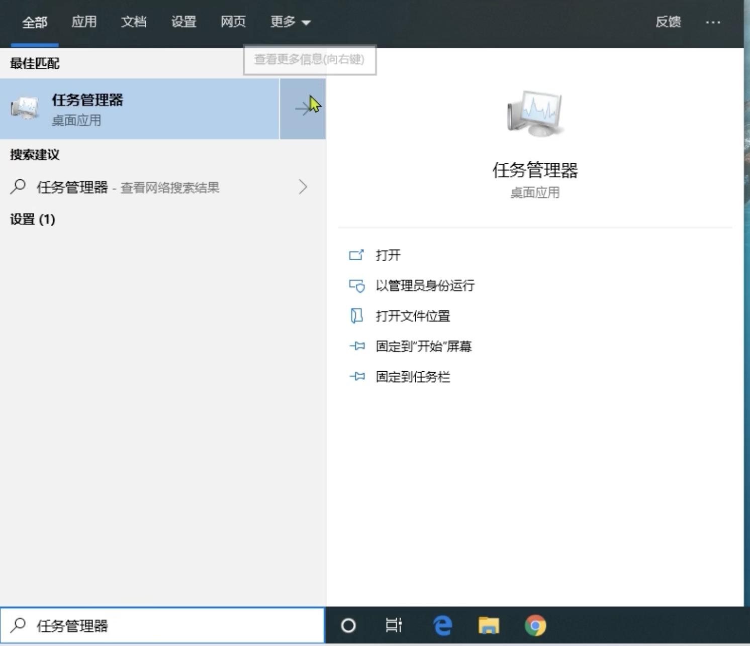 windows10键盘失灵怎么办,windows键盘失灵怎么解决