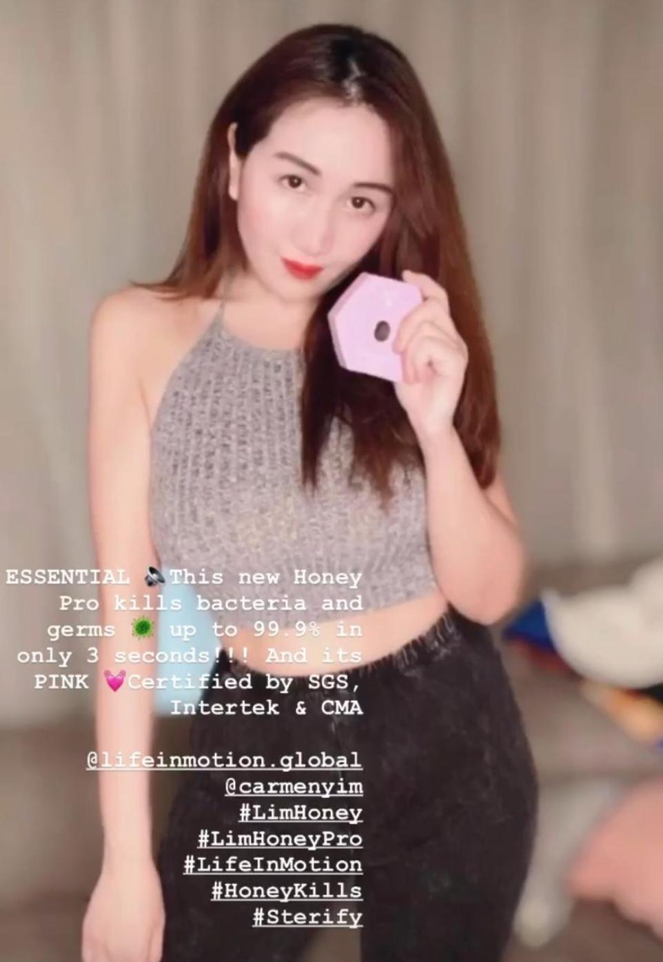 蓝琼缨因为什么去世,赌王二太蓝琼缨传奇的一生