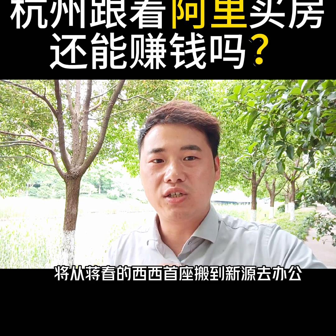 阿里巴巴官网,阿里巴巴和四十大盗国语版