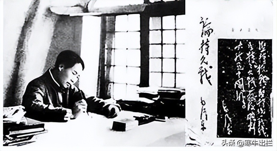 毛选思维进阶学习,干货分享100个方法