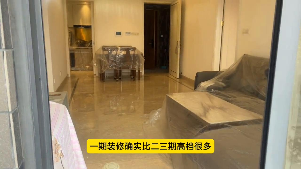 佛山合景天銮是2梯四户吗,合景天銮大户型图