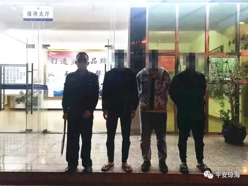 琼海赌博被抓,海南琼海警方查获一网络赌球案