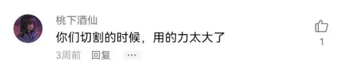 解压视频赶海挖东西,赶海的解压视频