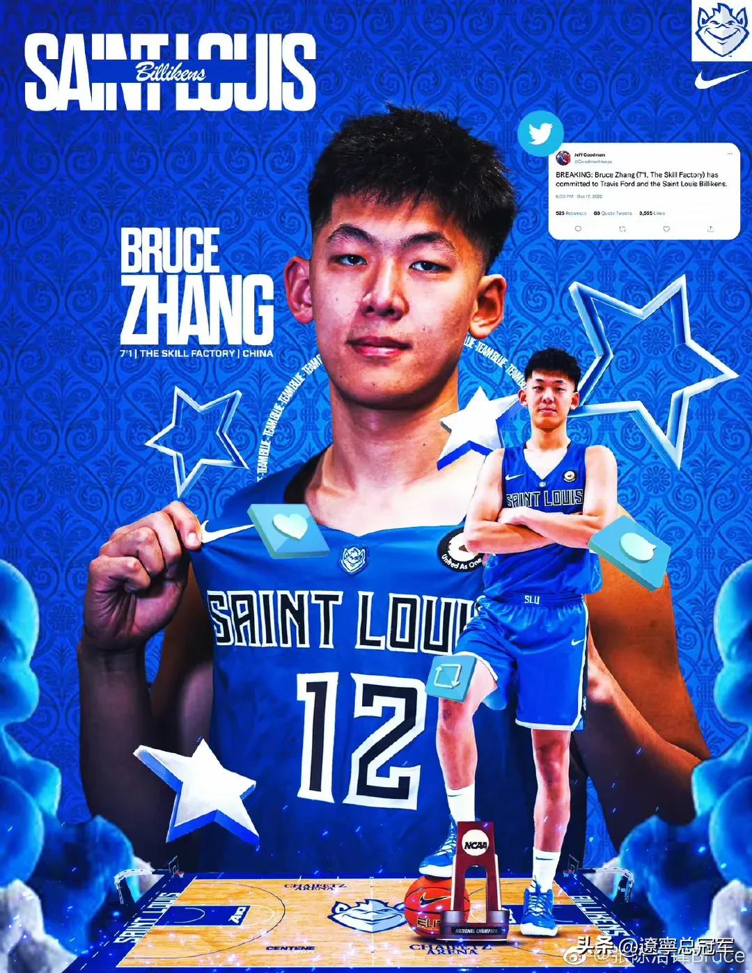 全国u19青年联赛上海对辽宁谁赢了,2024全国u21辽宁队