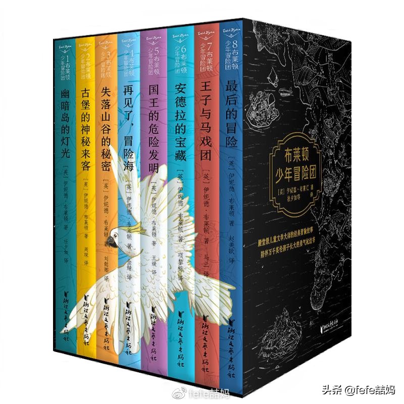 关于小动物的书推荐,好书推荐动物书单