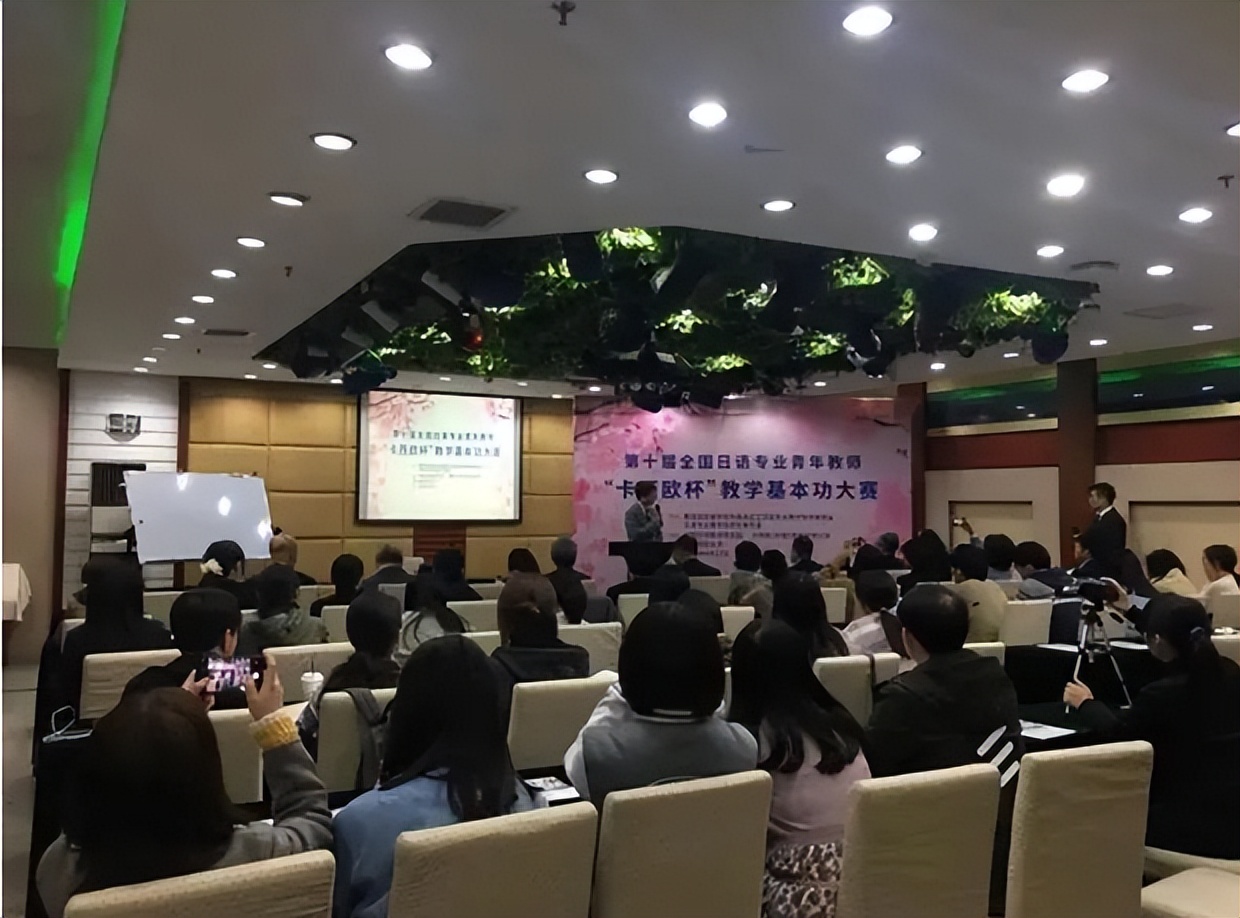 关注！南师大“宝藏”学院火了：开设多个小语种专业，毕业生入职外交部等