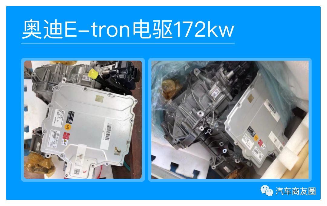 2023年最流行的电机,2023驱动电机系统专利