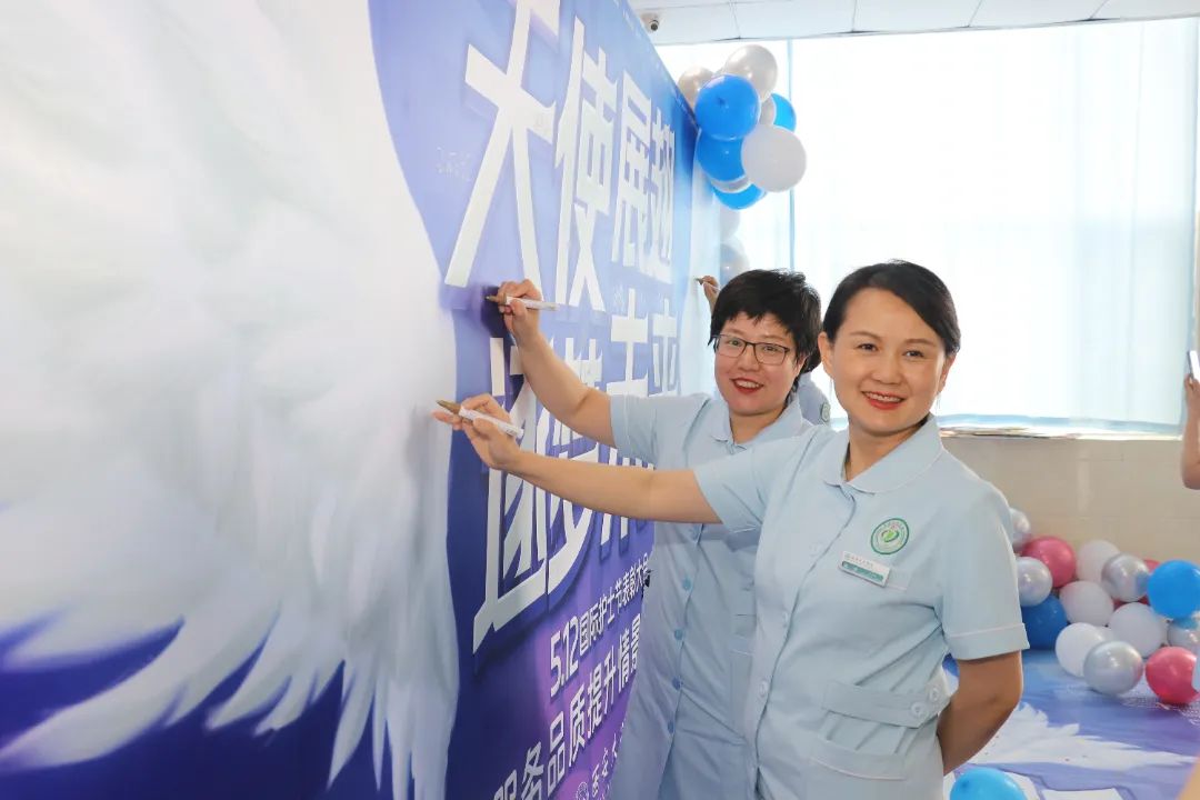 512国际护士节人间天使美丽绽放,512国际护士节致敬无畏天使