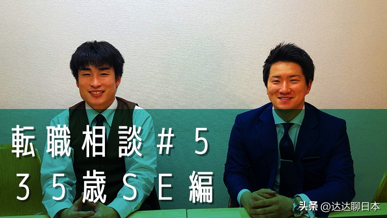 打工人跳槽属于正常吗,经常跳槽的人是不适合打工