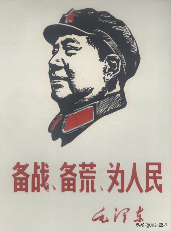 老三线之三八三厂,云南老三线兵工厂