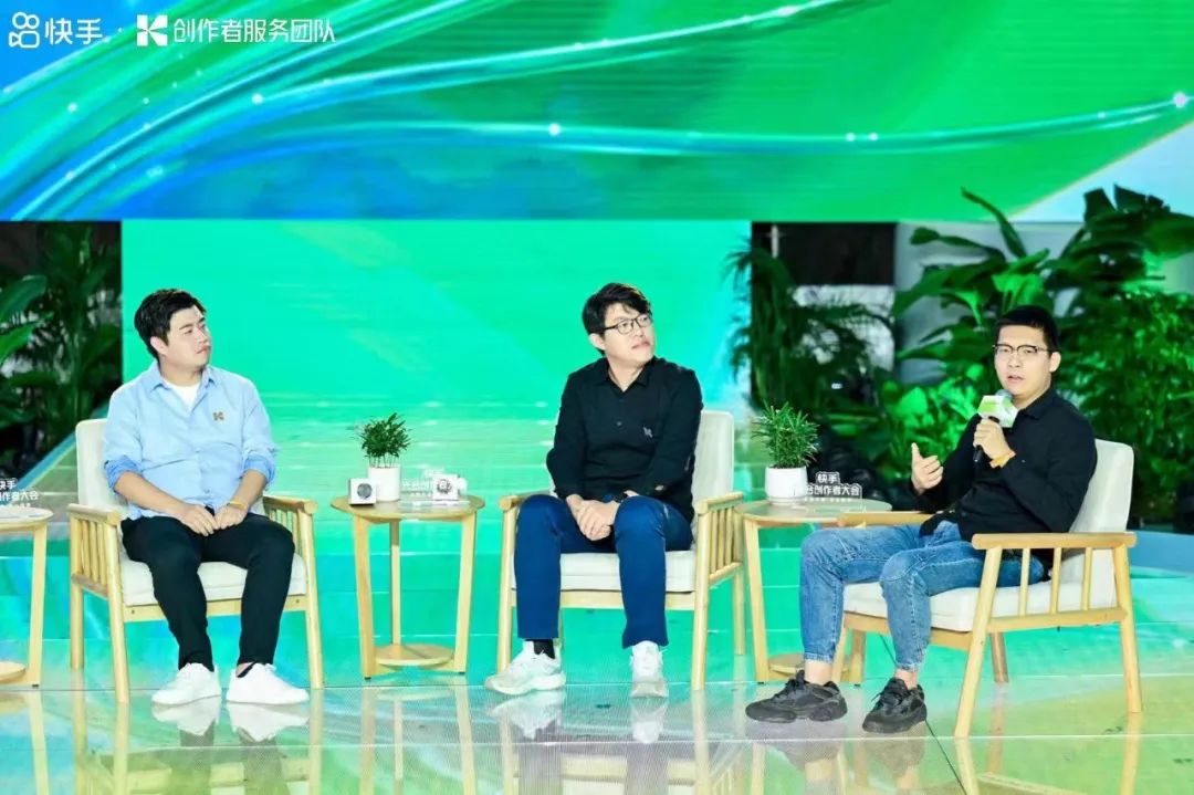 快手怎么做创作者,快手如何找到创作者激励计划